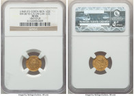 Republic gold Counterstamped 1/2 Escudo ND (1849-1857) XF45 NGC, San Jose mint, KM80. Host coin: Central American Republic 1/2 Real 1847 CR-JB (listed...