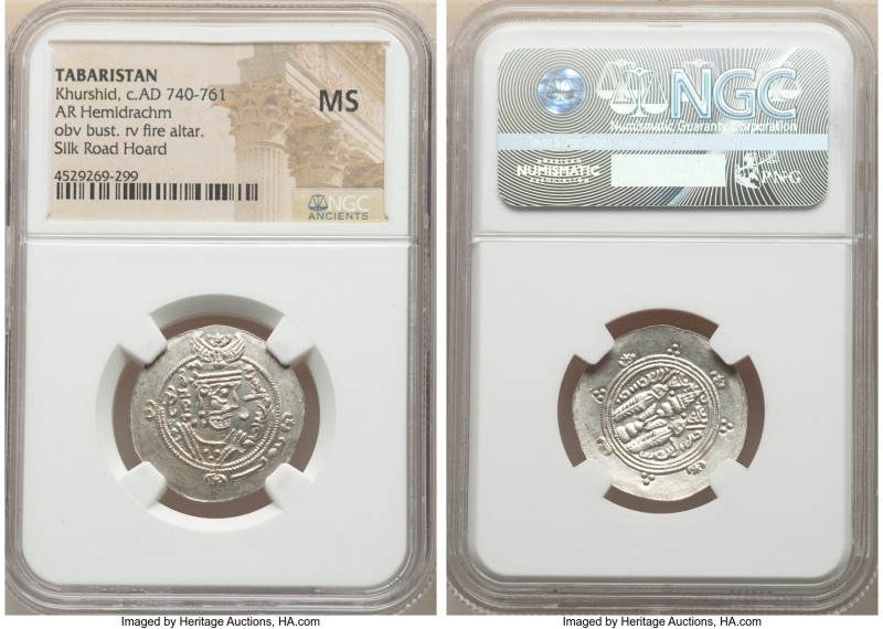 Dabwayhid Ispahbads of Tabaristan. Khurshid (AD 740-761) Hemidrachm ND MS NGC, T...