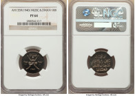 Sa'id bin Taimur Proof 10 Baisa AH 1359 (1940) PR64 NGC, KM22. Type struck for use in Dhofar province. 

HID09801242017

© 2022 Heritage Auctions | Al...