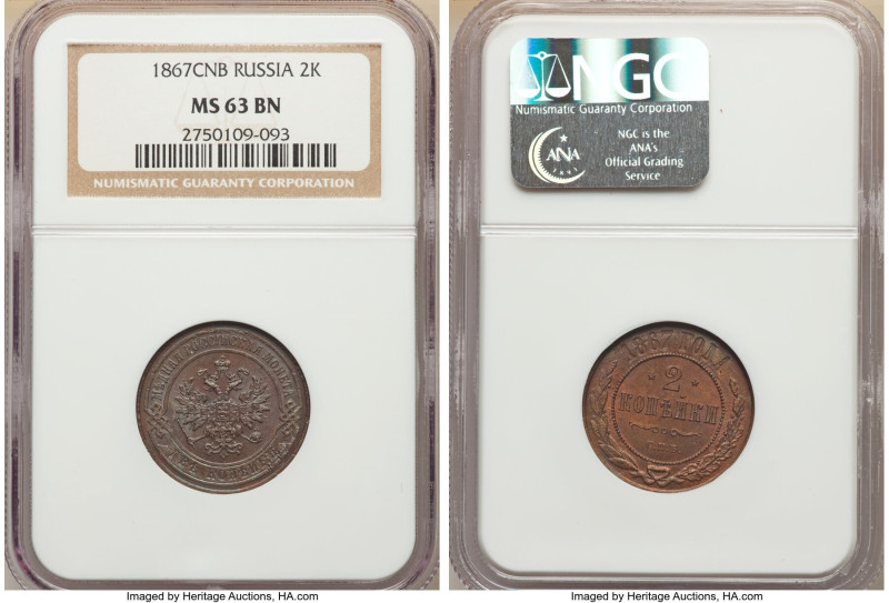 Alexander II Pair of Certified Assorted 2 Kopecks NGC, 1) 2 Kopecks 1867-СПБ - M...