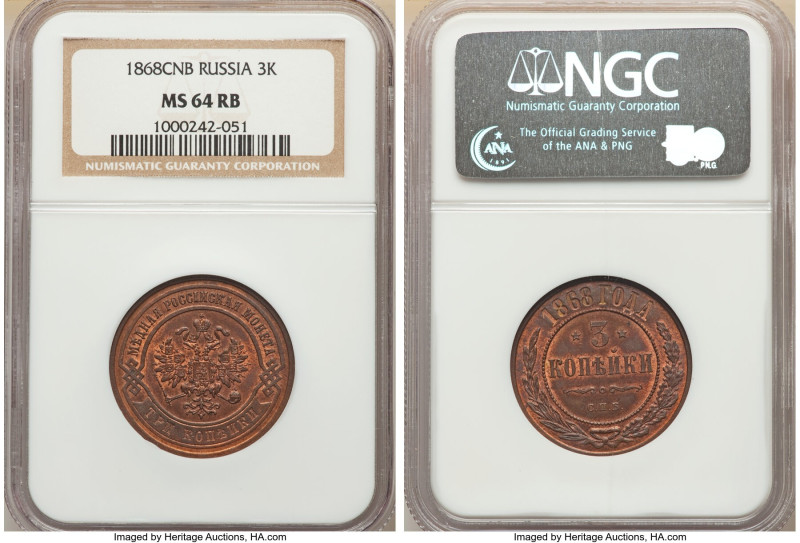 Alexander II Pair of Certified Assorted 3 Kopecks NGC, 1) 3 Kopecks 1868-СПБ - M...