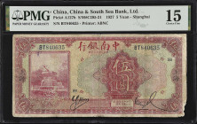 CHINA--REPUBLIC. The China & South Sea Bank Limited. 5 Yuan, 1927. P-A127b. PMG Choice Fine 15.
PMG comments "Corner Missing."

Estimate: $250.00- ...