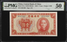CHINA--REPUBLIC. Central Bank of China. 1 Yuan, 1936. P-211a. PMG About Uncirculated 50.
PMG comments "Stain".

Estimate: $50.00- $100.00