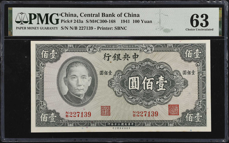 CHINA--REPUBLIC. Central Bank of China. 100 Yuan, 1941. P-243a. PMG Choice Uncir...