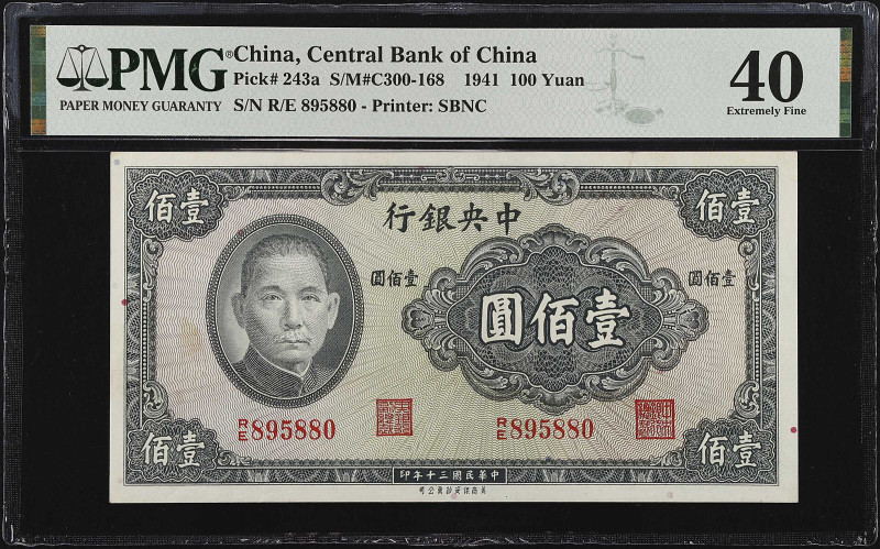 CHINA--REPUBLIC. Central Bank of China. 100 Yuan, 1941. P-243a. PMG Extremely Fi...