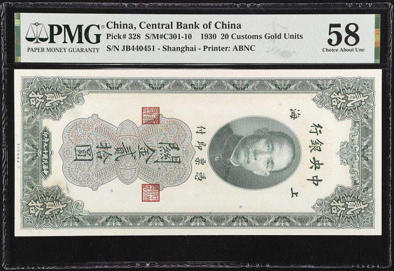 CHINA--REPUBLIC. Lot of (2). Central Bank of China. 20 & 50 Customs Gold Units, ...