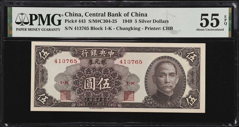 CHINA--REPUBLIC. Central Bank of China. 5 Silver Dollars, 1949. P-443. PMG About...