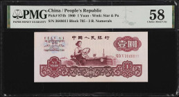 CHINA--PEOPLE'S REPUBLIC. Lot of (4). People's Bank of China. 1 Yuan & 1,2,5 Jiao, 1960-72. P-874b, 877c, 878c & 880b. PMG Choice About Uncirculated 5...