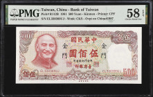 CHINA--TAIWAN. Lot of (5). Bank of Taiwan. 50 & 500 Yuan, 1946-81. P-1938, 1982a, R112B & R123. PMG About Uncirculated 55 to Gem Uncirculated 66 EPQ....