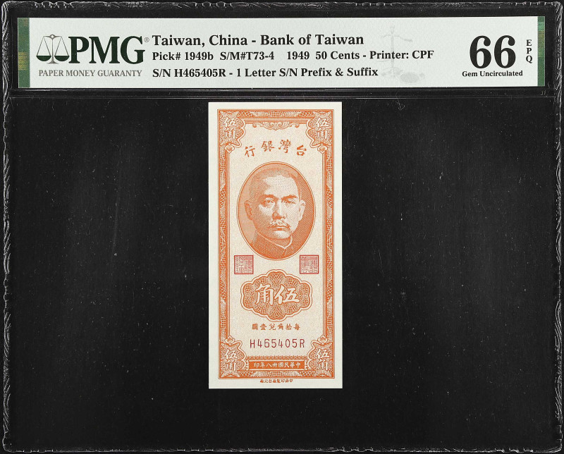 CHINA--TAIWAN. Bank of Taiwan. 50 Cents, 1949. P-1949b. PMG Gem Uncirculated 66 ...