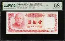 CHINA--TAIWAN. Bank of Taiwan. 100 Yuan, 1987 (ND 1988). P-1989. PMG Choice About Uncirculated 58 EPQ.

Estimate: $35.00- $70.00