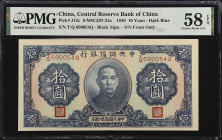 CHINA--PUPPET BANKS. Lot of (2). Central Reserve Bank of China. 5 & 10 Yuan, 1940. P-J10e & J12c. PMG Choice About Uncirculated 58 EPQ & Choice Uncirc...