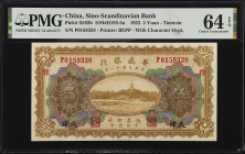 CHINA--FOREIGN BANKS. Sino-Scandinavian Bank. 5 Yuan, 1922. P-S592b. PMG Choice Uncirculated 64 EPQ.

Estimate: $125.00- $250.00