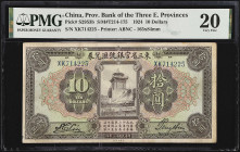 CHINA--PROVINCIAL BANKS. Lot of (3). Mixed Banks. 5 & 10 Dollars, 1920-24. P-S1264a & S2953b. PMG Very Fine 20 & 30.
PMG comments "Annotation" on P-S...
