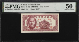 CHINA--PROVINCIAL BANKS. Lot of (2). Hainan Bank. 2 & 5 Cents, 1949. P-S1452 & S1453. PMG About Uncirculated 50 & Choice Uncirculated 64 EPQ.
PMG com...