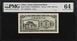 CHINA--PROVINCIAL BANKS. Amoy Industrial Bank. 10 Cents, ND (ca. 1940). P-S1657a. PMG Choice Uncirculated 64.

Estimate: $50.00- $100.00
