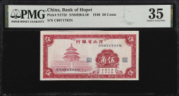 CHINA--PROVINCIAL BANKS. Bank of Hopei. 50 Cents, 1940. P-S1735. PMG Choice Very Fine 35.

Estimate: $50.00- $100.00