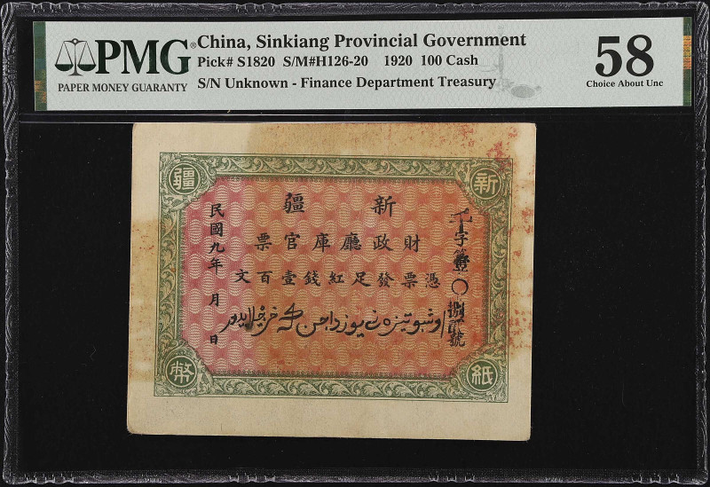 CHINA--PROVINCIAL BANKS. Sinkiang Provincial Government. 100 Cash, 1920. P-S1820...