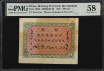 CHINA--PROVINCIAL BANKS. Sinkiang Provincial Government. 100 Cash, 1920. P-S1820. PMG Choice About Uncirculated 58.

Estimate: $75.00- $150.00