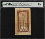 CHINA--PROVINCIAL BANKS. Sinkiang Provincial Government. 100 Cash, 1932. P-S1857. PMG Choice Fine 15.
PMG comments "Tears".

Estimate: $50.00- $100...