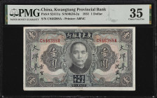 CHINA--PROVINCIAL BANKS. Lot of (3). Kwangtung Provincial Bank. 1 & 5 Dollars, 1931. P-S2411a, S2421d & S2422d. PMG Choice Very Fine 35 to Choice Unci...