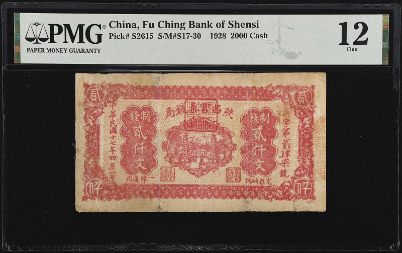 CHINA--PROVINCIAL BANKS. Fu Ching Bank of Shensi. 2000 Cash, 1928. P-S2615. PMG ...