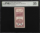 CHINA--COMMUNIST BANKS. Bank of Chinan. 50 Yuan, 1942. P-S3075. PMG Choice Very Fine 35.

Estimate: $100.00- $200.00