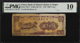CHINA--COMMUNIST BANKS. Bank of Shansi Chahar & Hopei. 5000 Yuan, 1947. P-S3211. PMG Very Good 10.
PMG comments "Stained".

Estimate: $75.00- $150....