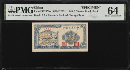 CHINA--COMMUNIST BANKS. Farmers Bank of Chung-Chou. 2 Yuan, 1948. P-S3235bs. Specimen. PMG Choice Uncirculated 64.

Estimate: $150.00- $300.00