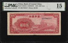 CHINA--COMMUNIST BANKS. Bank of Central China. 500 Yuan, 1946. P-S3394A. PMG Choice Fine 15.

Estimate: $250.00- $450.00