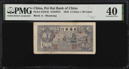 CHINA--COMMUNIST BANKS. Pei Hai Bank of China. 20 Cents, 1943. P-S3553J. PMG Extremely Fine 40.
PMG comments "Minor Edge Damage".

Estimate: $75.00...