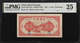CHINA--COMMUNIST BANKS. Boxai Inxang. 1 Yuan, 1945. P-S3577Ab. PMG Very Fine 25.

Estimate: $75.00- $125.00