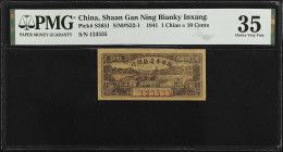 CHINA--COMMUNIST BANKS. Shaan Gan Ning Bianky Inxang. 1 Chiao = 10 Cents, 1941. P-S3651. PMG Choice Very Fine 35.

Estimate: $300.00- $500.00