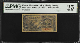 CHINA--COMMUNIST BANKS. Shaan Gan Ning Bianky Inxang. 2 Chiao = 20 Cents, 1941. P-S3652. PMG Very Fine 25.

Estimate: $100.00- $200.00