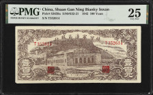 CHINA--COMMUNIST BANKS. Shaan Gan Ning Bianky Inxang. 100 Yuan, 1942. P-S3659a. PMG Very Fine 25.

Estimate: $500.00- $1000.00