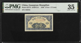 CHINA--COMMUNIST BANKS. Guangxua Shangdian. 2 Fen = 2 Cents, 1938. P-S3775. PMG Choice Very Fine 35.

Estimate: $100.00- $200.00