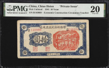 CHINA--MISCELLANEOUS. Chiao Hsien. 10 Yuan, 1941. P-Unlisted. Private Issue. PMG Very Fine 20.

Estimate: $100.00- $200.00