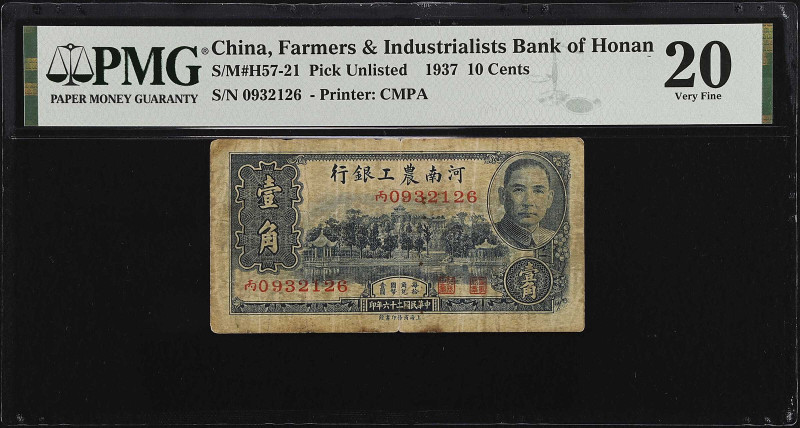 CHINA--MISCELLANEOUS. Lot of (3). Farmers & Industrials Bank of Honan. 5, 10 & 5...