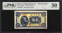 CHINA--MISCELLANEOUS. Fu Hsing Heng Chi. 20 Cents, 1937. P-Unlisted. Private Issue. PMG About Uncirculated 50.
PMG comments "Small Tears".

Estimat...