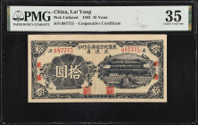 CHINA--MISCELLANEOUS. Lai Yang. 10 Yuan, 1942. P-Unlisted. Cooperative Certificate. PMG Choice Very Fine 35.

Estimate: $100.00- $200.00