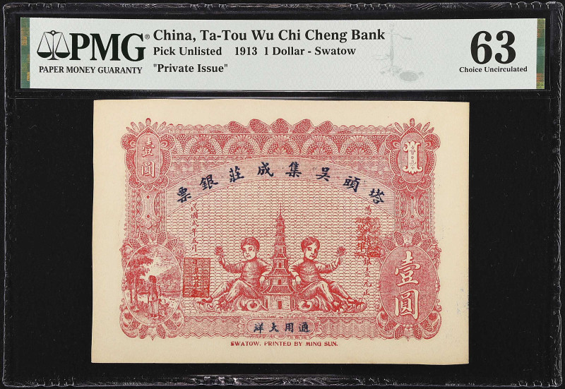CHINA--MISCELLANEOUS. Ta-Tou Wu Chi Cheng Bank. 1 Dollar, 1913. P-Unlisted. Priv...