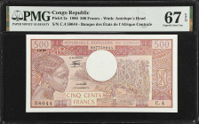 CONGO. Banque des Etats de l'Afrique Centrale. 500 Francs, 1980. P-2c. PMG Superb Gem Uncirculated 67 EPQ.

Estimate: $150.00- $250.00