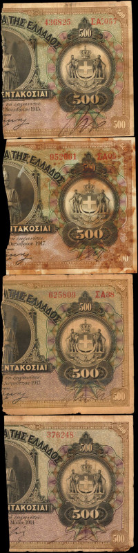 GREECE. Lot of (4). Ethniki Trapeza tis Ellados. 250 Drachmai, 1922. P-62. Fine ...