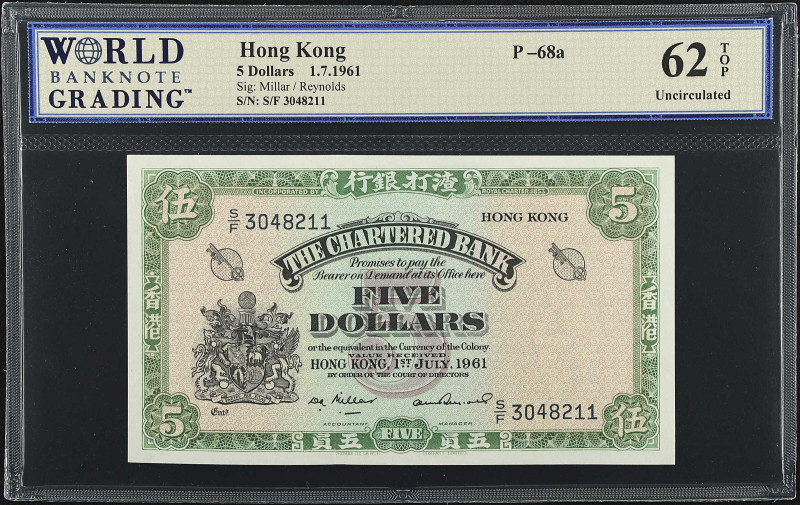 HONG KONG. Chartered Bank. 5 Dollars, 1961. P-68a. WBG Uncirculated 62 TOP.

E...