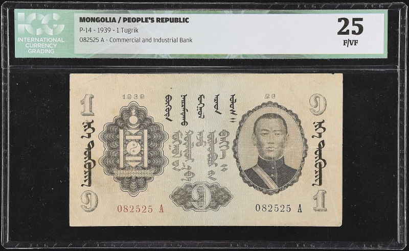 MONGOLIA. Commercial and Industrial Bank. 1 Tugrik, 1939. P-14. ICG Fine/ Very F...