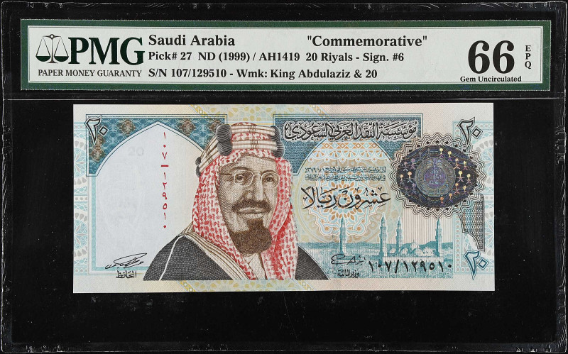 SAUDI ARABIA. Saudi Arabian Monetary Agency. 20 Riyals, ND (1999). P-27. Commemo...