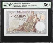YUGOSLAVIA. Narodna Banka Kraljevine Jugoslavije. 100 Dinara, 1934. P-31. PMG Gem Uncirculated 66 EPQ.

Estimate: $125.00- $225.00