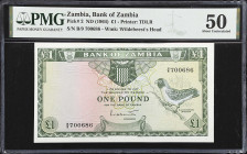ZAMBIA. Bank of Zambia. 1 Pound, ND (1964). P-2. PMG About Uncirculated 50.

Estimate: $125.00- $250.00