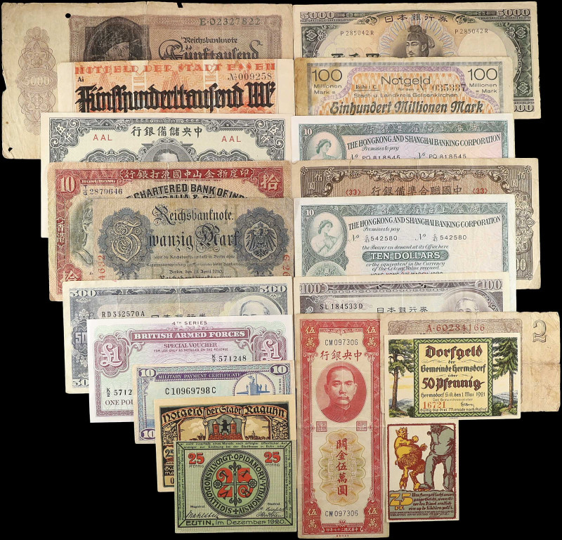 MIXED LOTS. Lot of (20). Mixed Banks. Mixed Denominations, Mixed Dates. P-Variou...