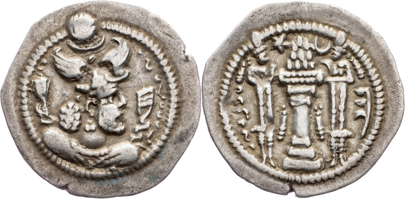 Peroz I., Drachm 459-484 Peroz I., Drachm 459-484, 3,869 g, Ag|AY; VF

Grade: ...